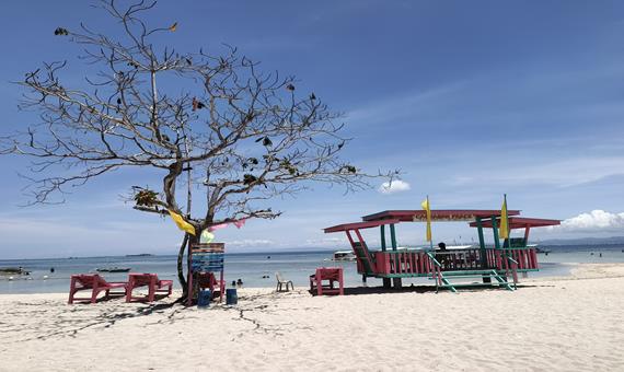 資生堂島 Caohagan Island